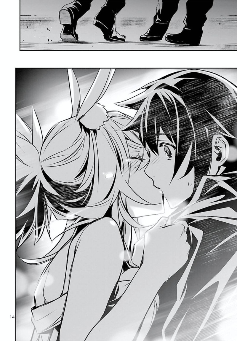 Shinju No Nectar Chapter 70 Page 14
