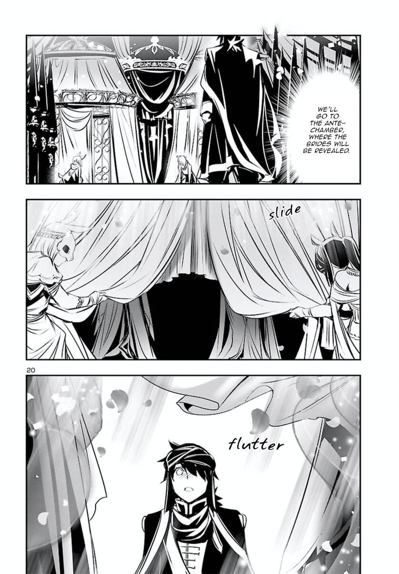 Shinju No Nectar Chapter 70 Page 20