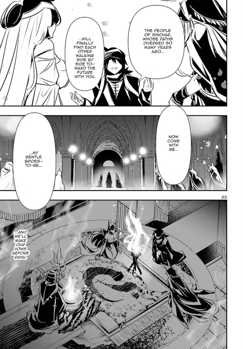 Shinju No Nectar Chapter 70 Page 23