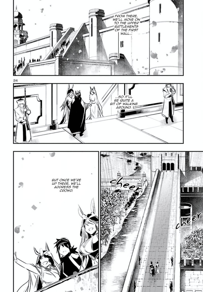Shinju No Nectar Chapter 70 Page 24