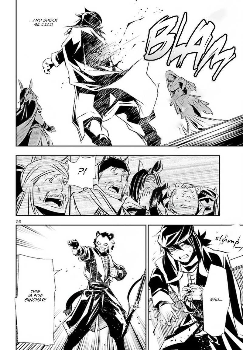 Shinju No Nectar Chapter 70 Page 26