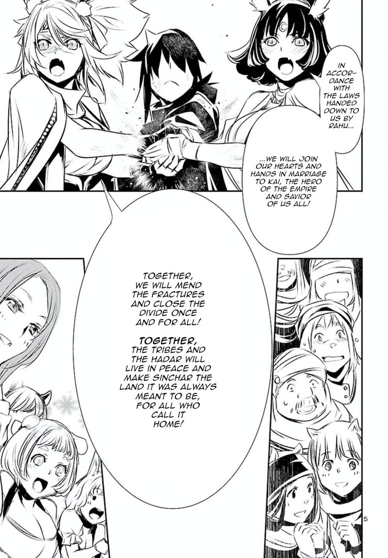 Shinju No Nectar Chapter 70 Page 5