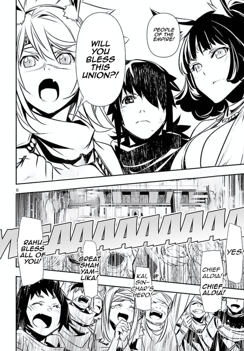 Shinju No Nectar Chapter 70 Page 6