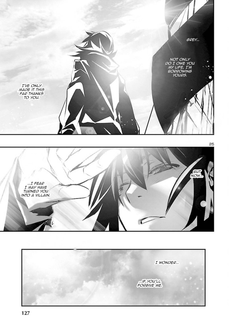 Shinju No Nectar Chapter 71 Page 25