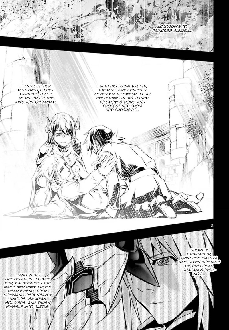 Shinju No Nectar Chapter 73 Page 3