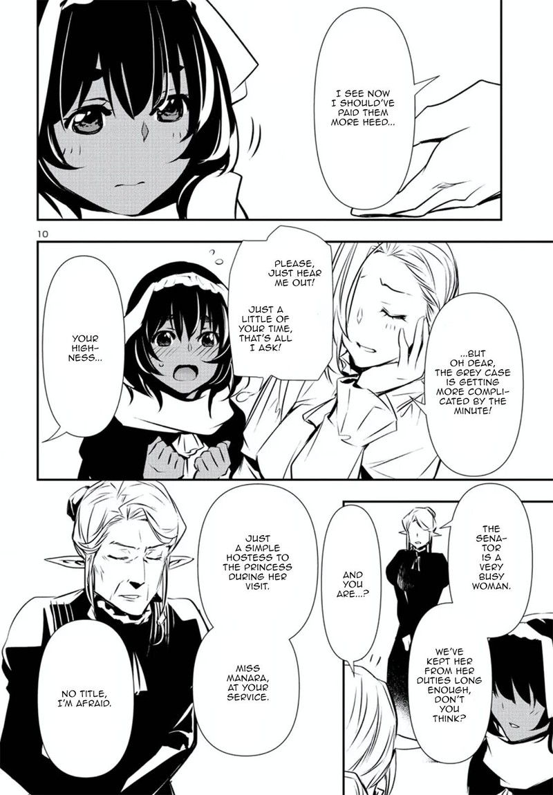 Shinju No Nectar Chapter 74 Page 10