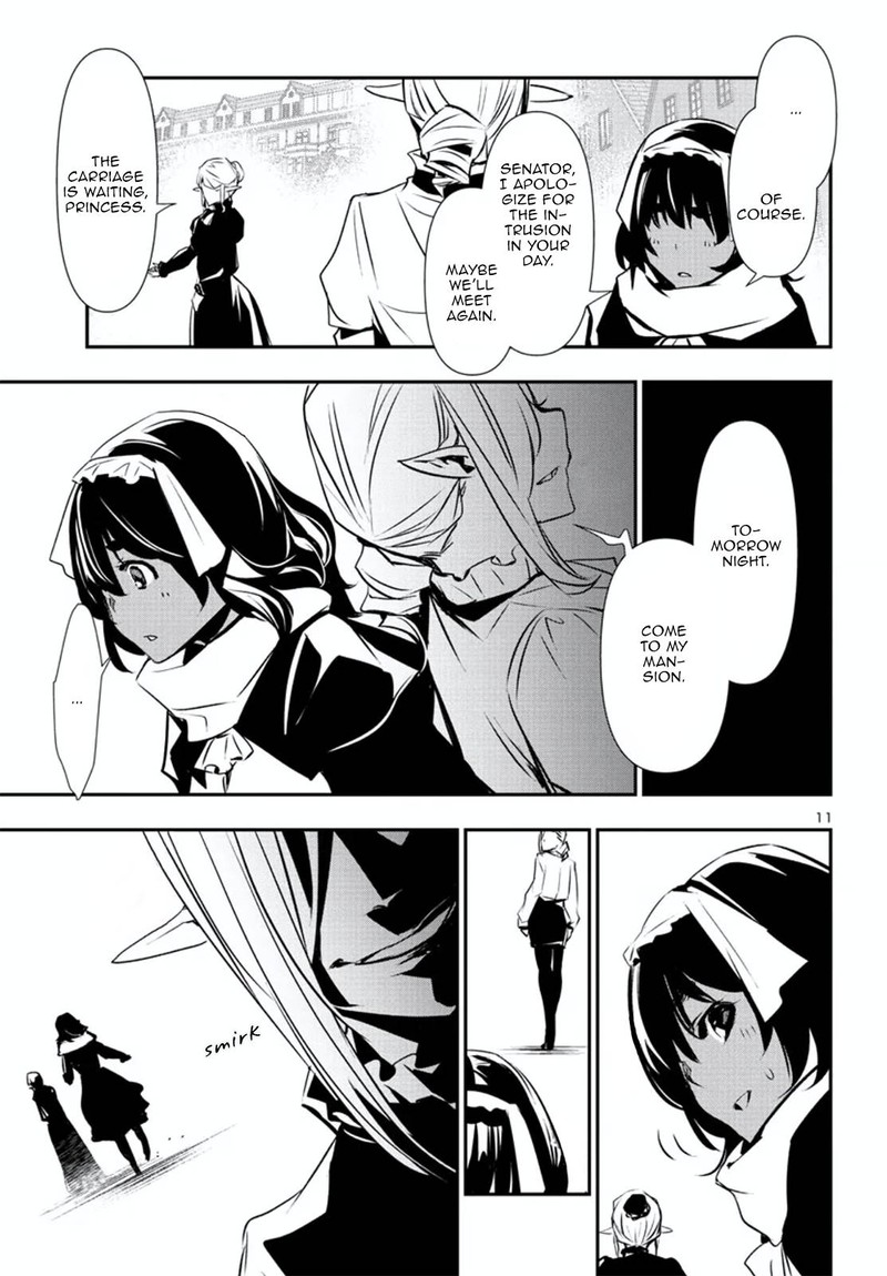 Shinju No Nectar Chapter 74 Page 11