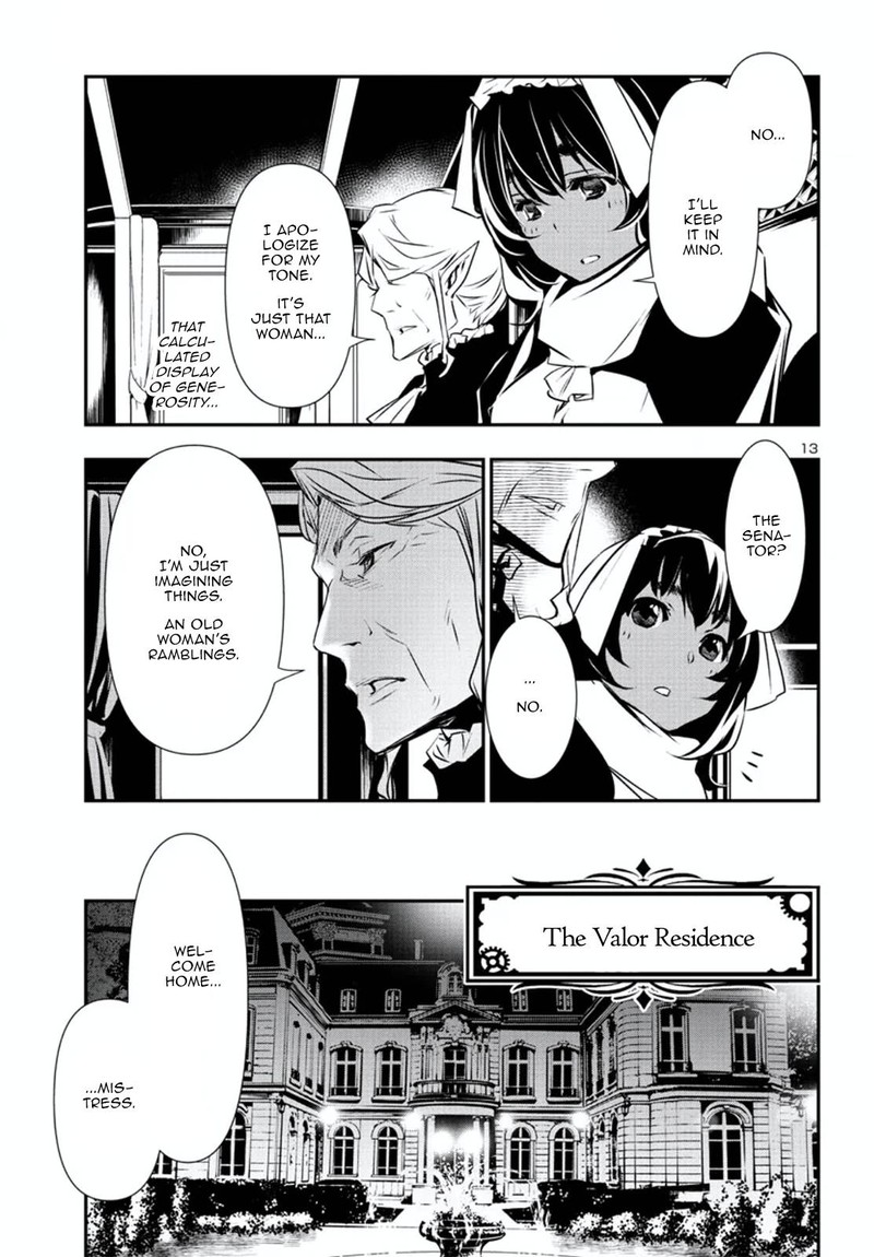 Shinju No Nectar Chapter 74 Page 13
