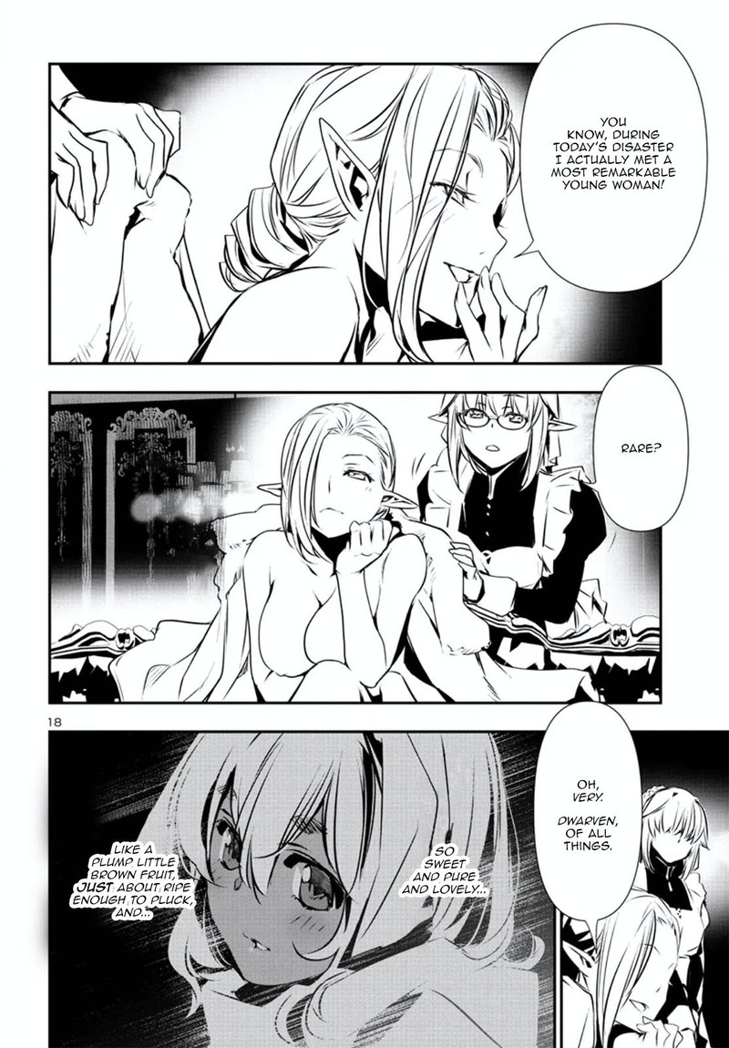 Shinju No Nectar Chapter 74 Page 18