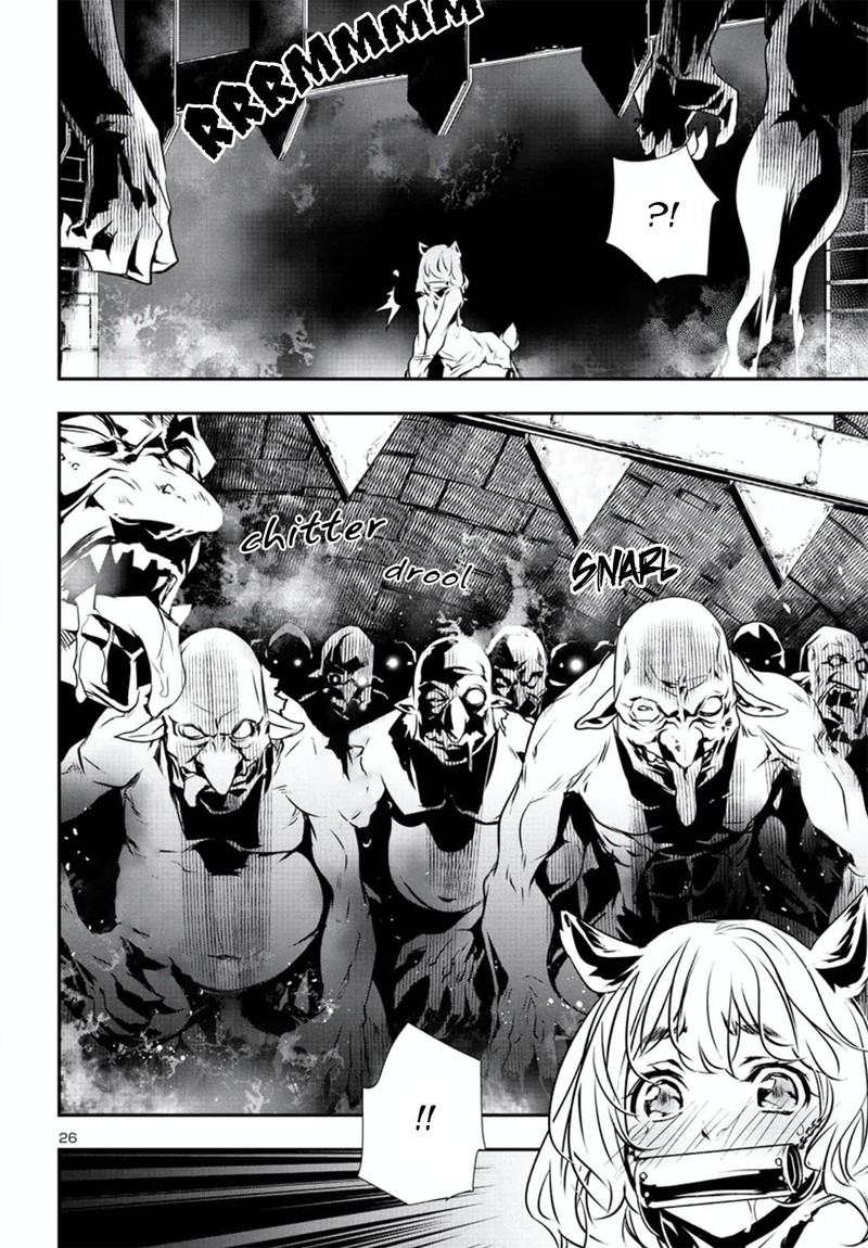 Shinju No Nectar Chapter 74 Page 26