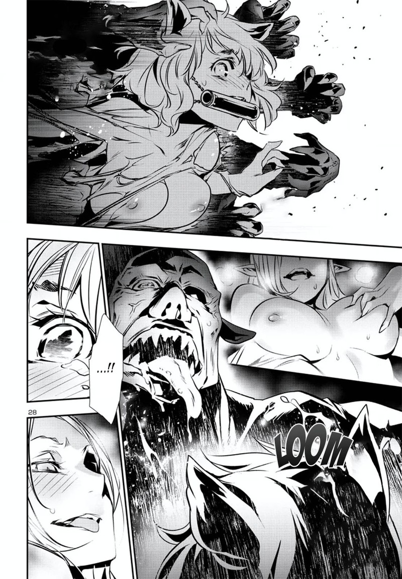 Shinju No Nectar Chapter 74 Page 28