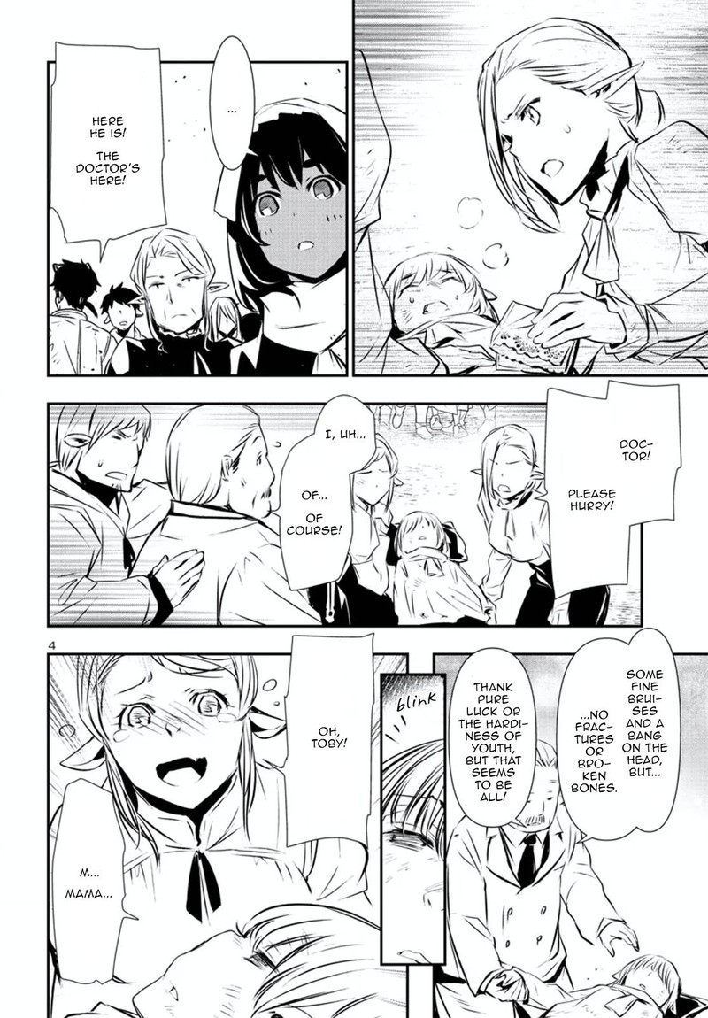 Shinju No Nectar Chapter 74 Page 4