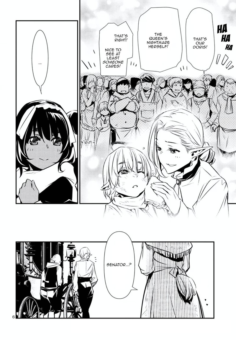 Shinju No Nectar Chapter 74 Page 6