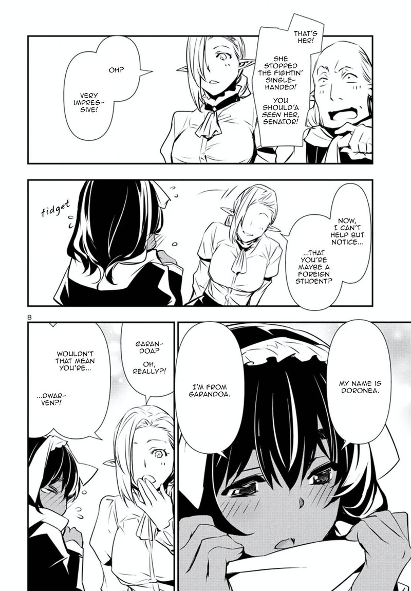 Shinju No Nectar Chapter 74 Page 8