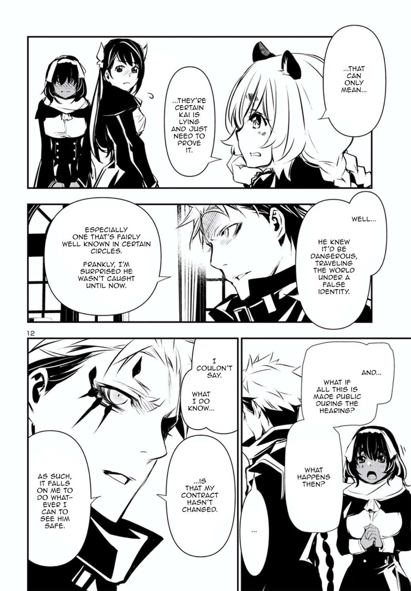 Shinju No Nectar Chapter 75 Page 13
