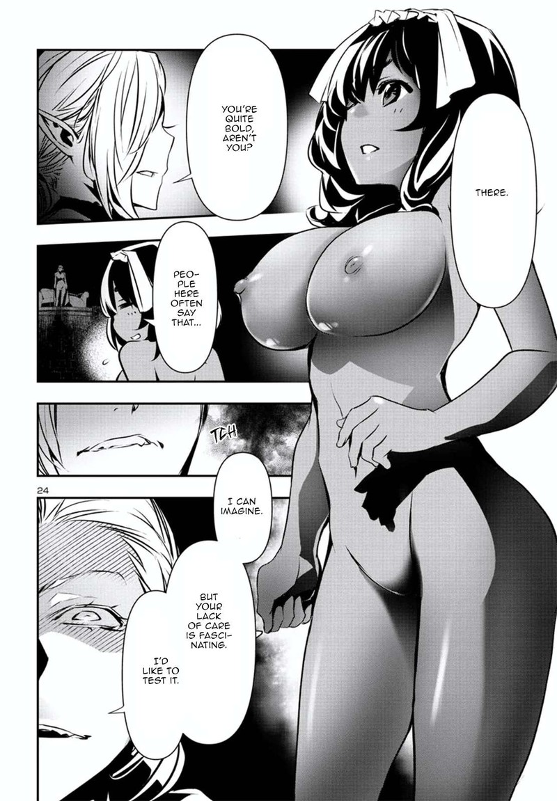 Shinju No Nectar Chapter 75 Page 25