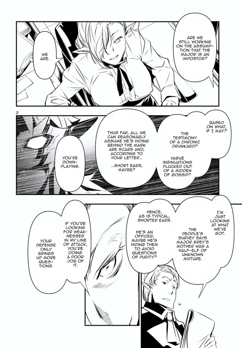 Shinju No Nectar Chapter 75 Page 3