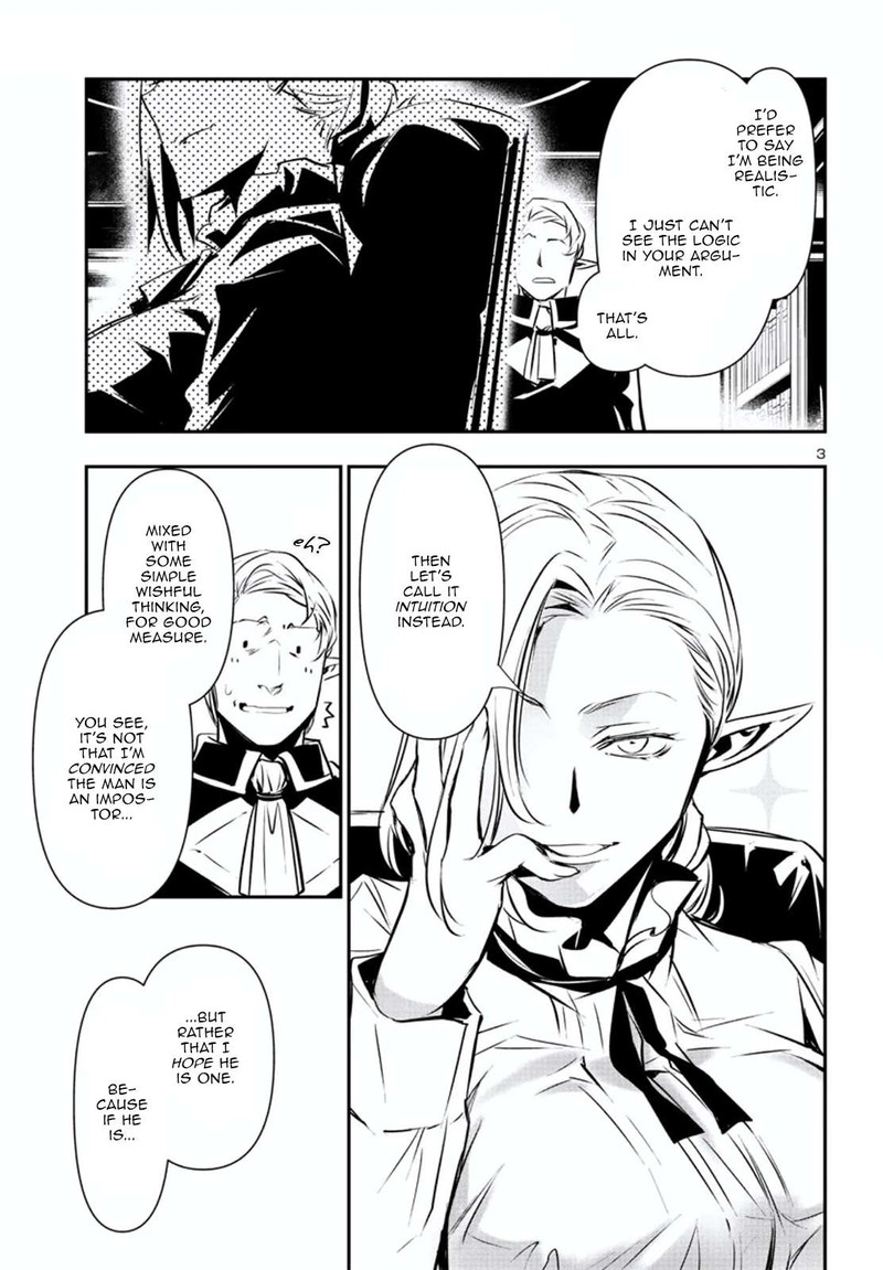 Shinju No Nectar Chapter 75 Page 4