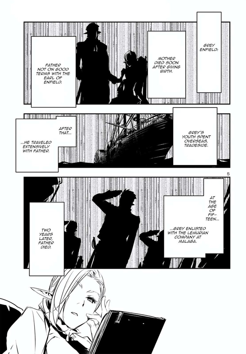 Shinju No Nectar Chapter 75 Page 6