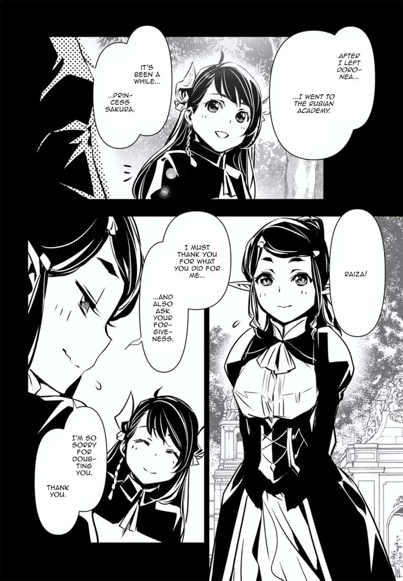 Shinju No Nectar Chapter 75 Page 9