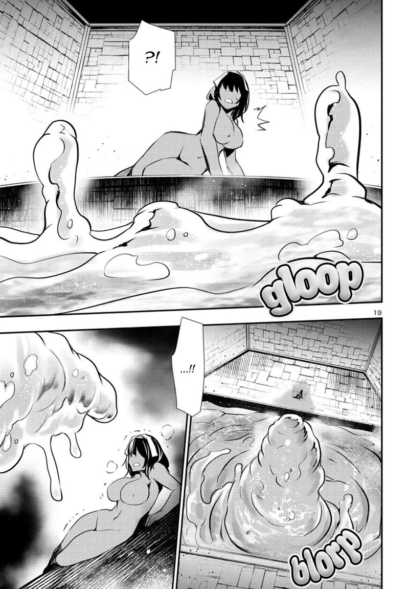 Shinju No Nectar Chapter 76 Page 19