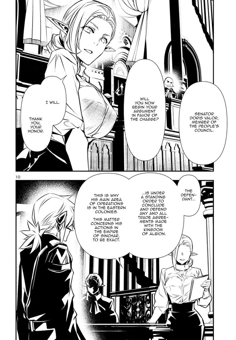 Shinju No Nectar Chapter 77 Page 10