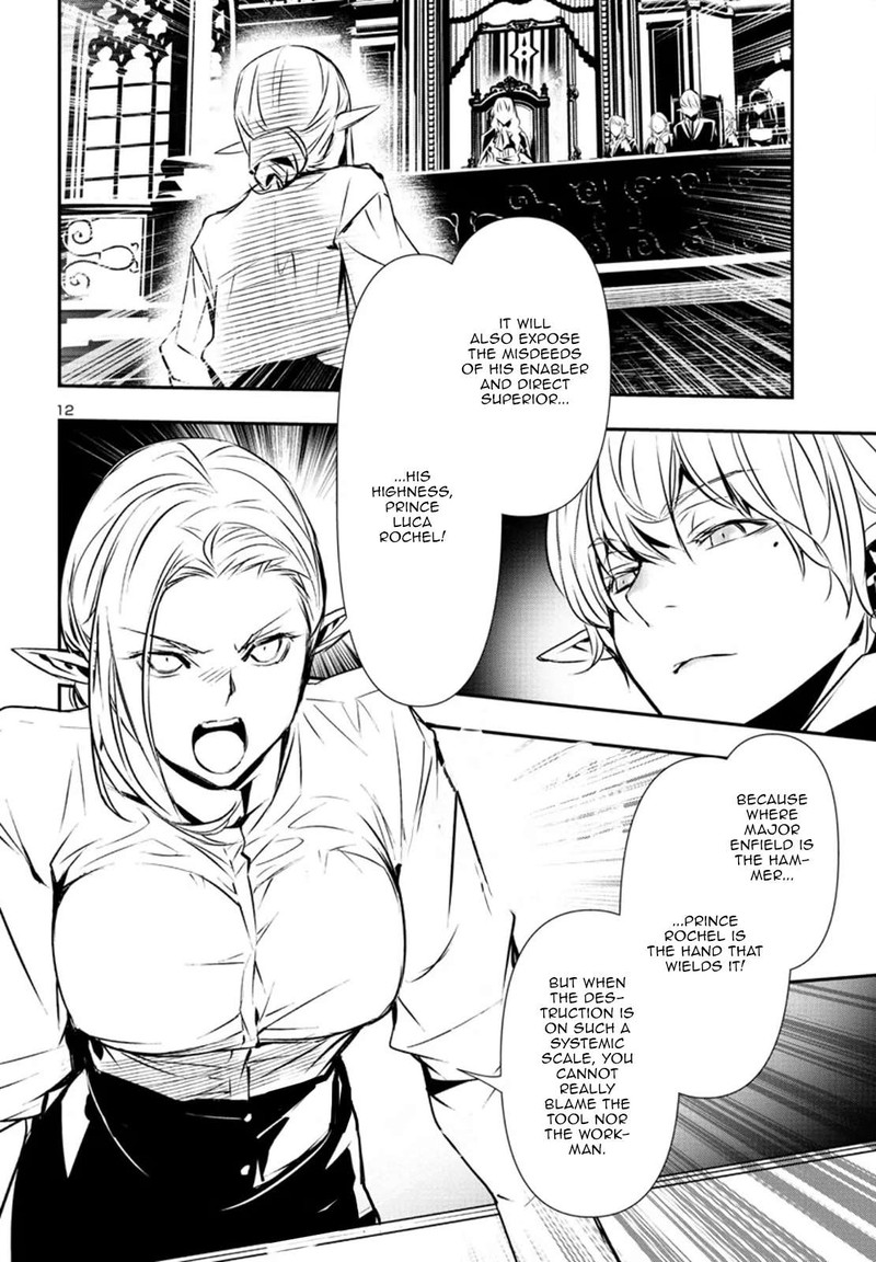 Shinju No Nectar Chapter 77 Page 12