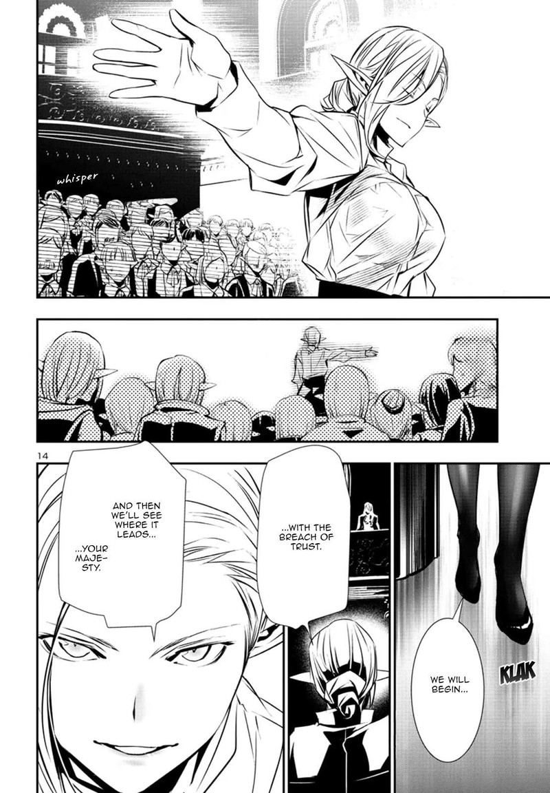 Shinju No Nectar Chapter 77 Page 14