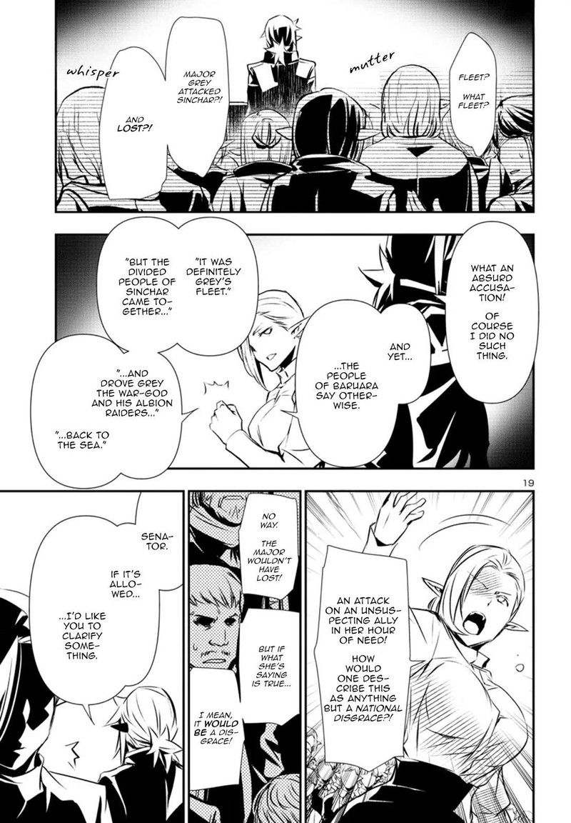 Shinju No Nectar Chapter 77 Page 19