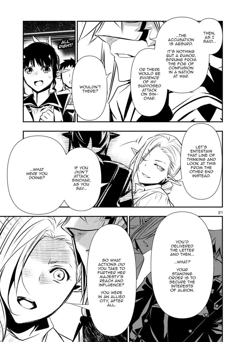 Shinju No Nectar Chapter 77 Page 21