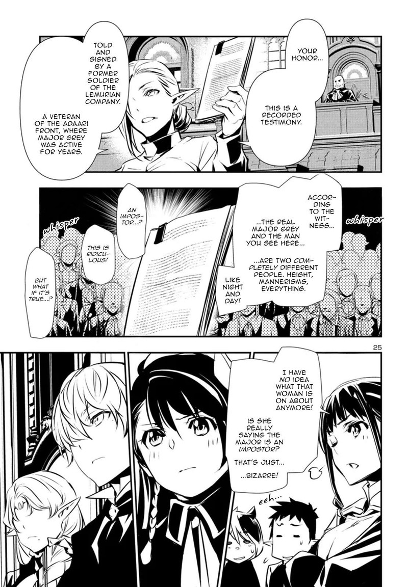 Shinju No Nectar Chapter 77 Page 25