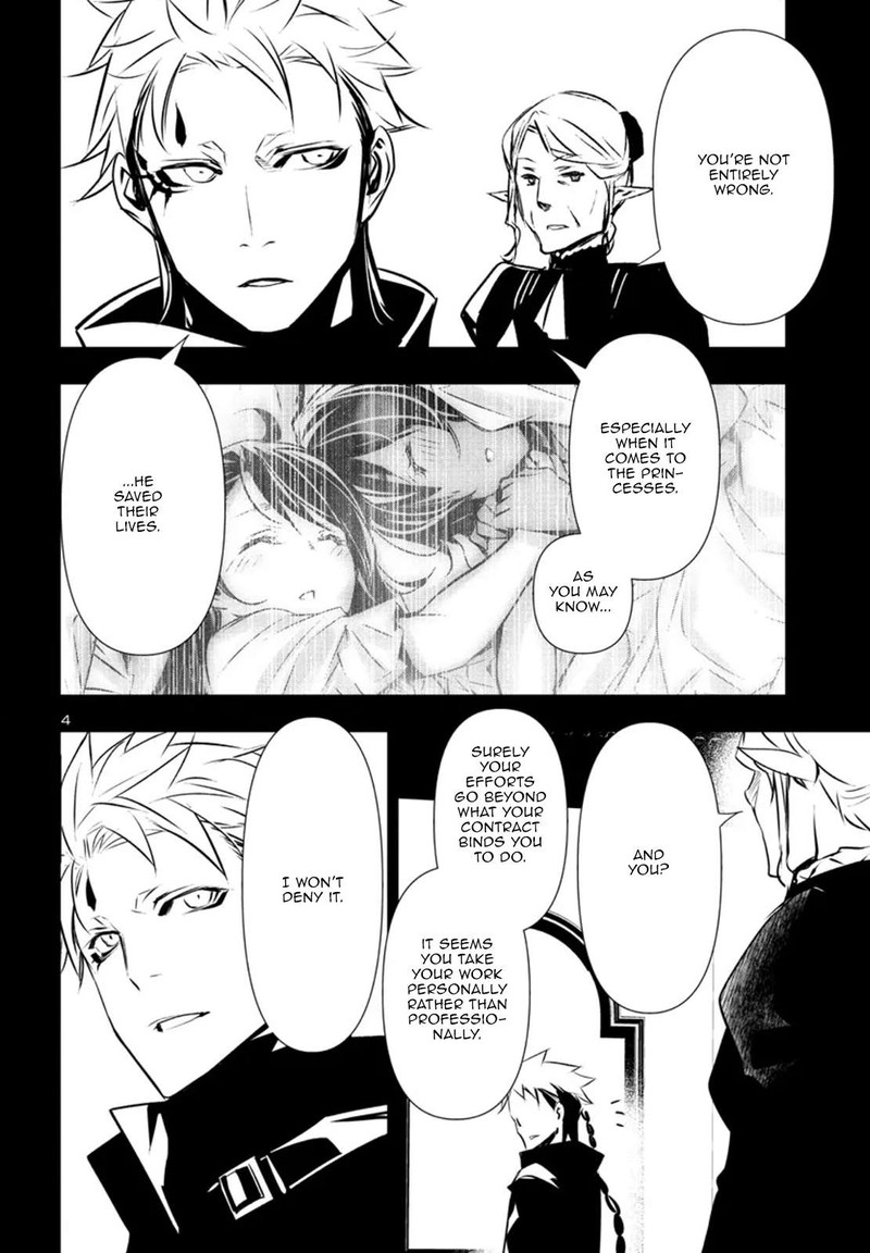 Shinju No Nectar Chapter 77 Page 4
