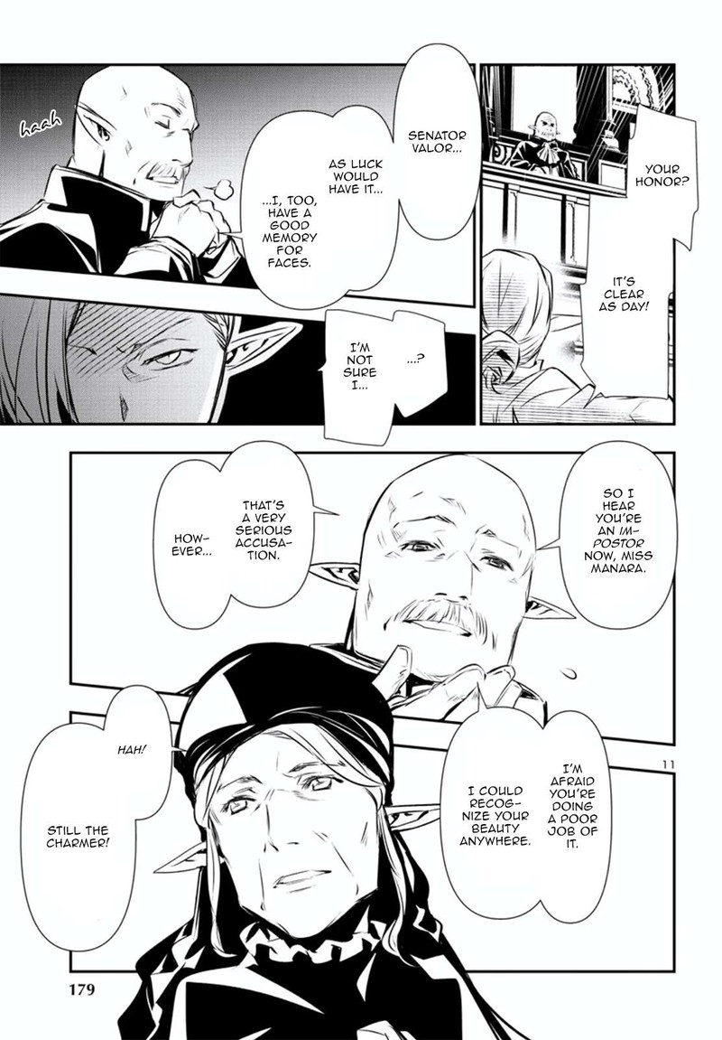 Shinju No Nectar Chapter 78 Page 11