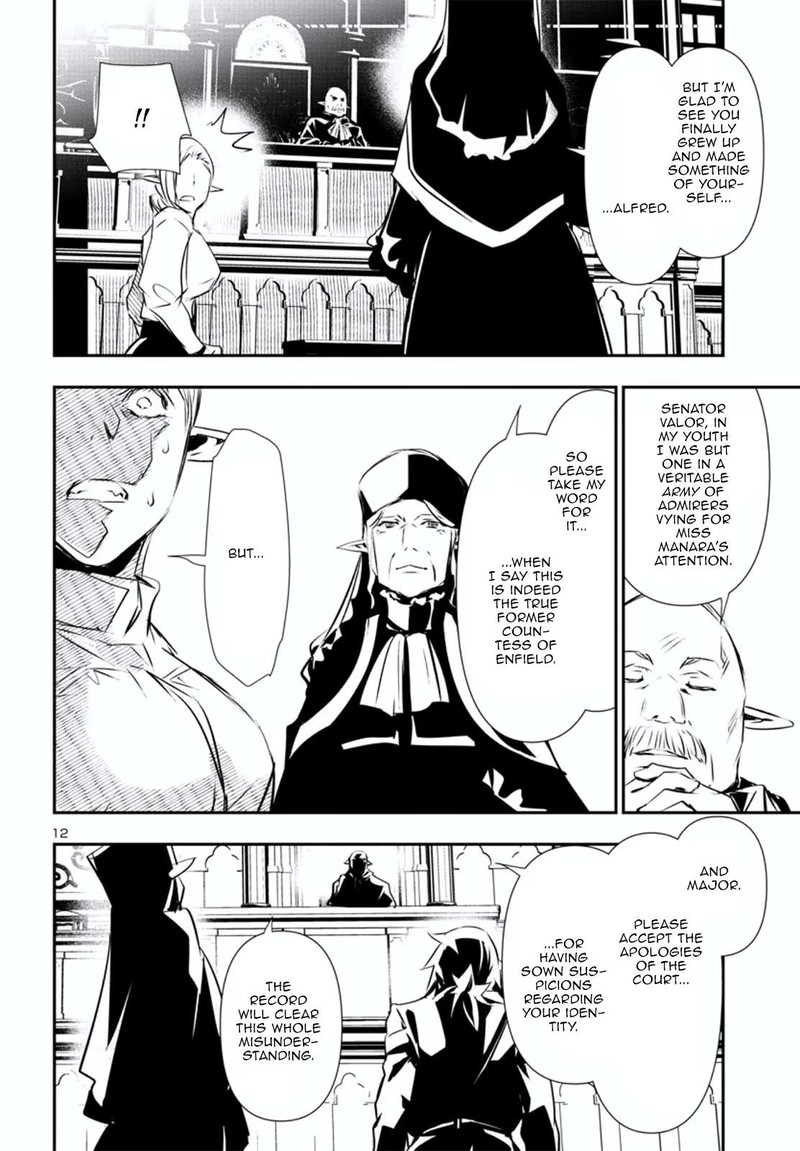 Shinju No Nectar Chapter 78 Page 12