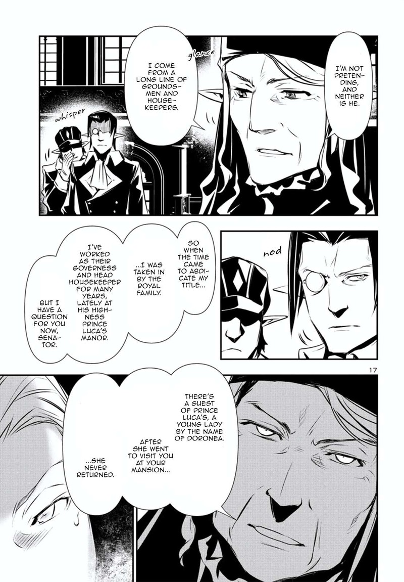 Shinju No Nectar Chapter 78 Page 16