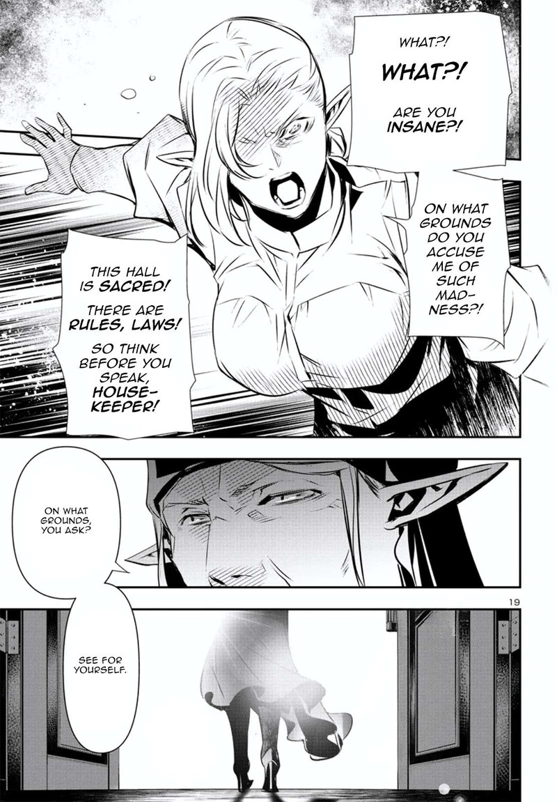 Shinju No Nectar Chapter 78 Page 18