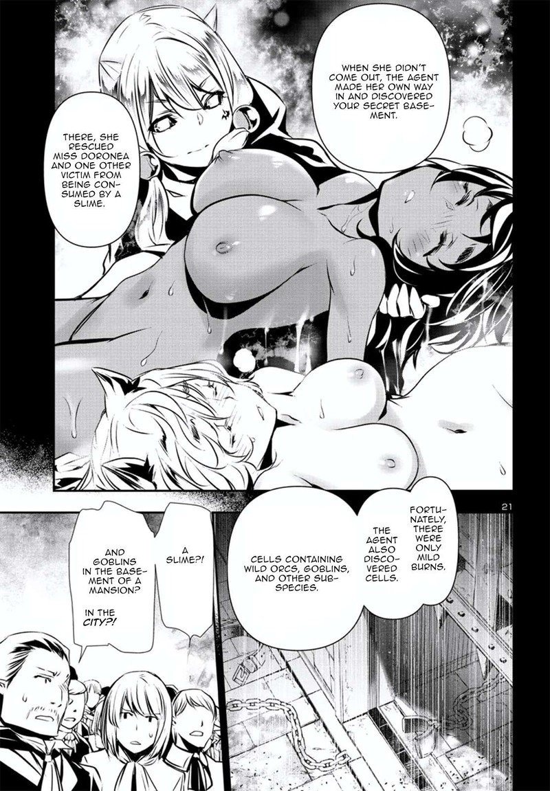 Shinju No Nectar Chapter 78 Page 20