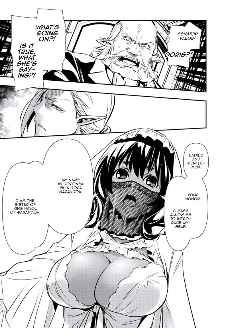 Shinju No Nectar Chapter 78 Page 21