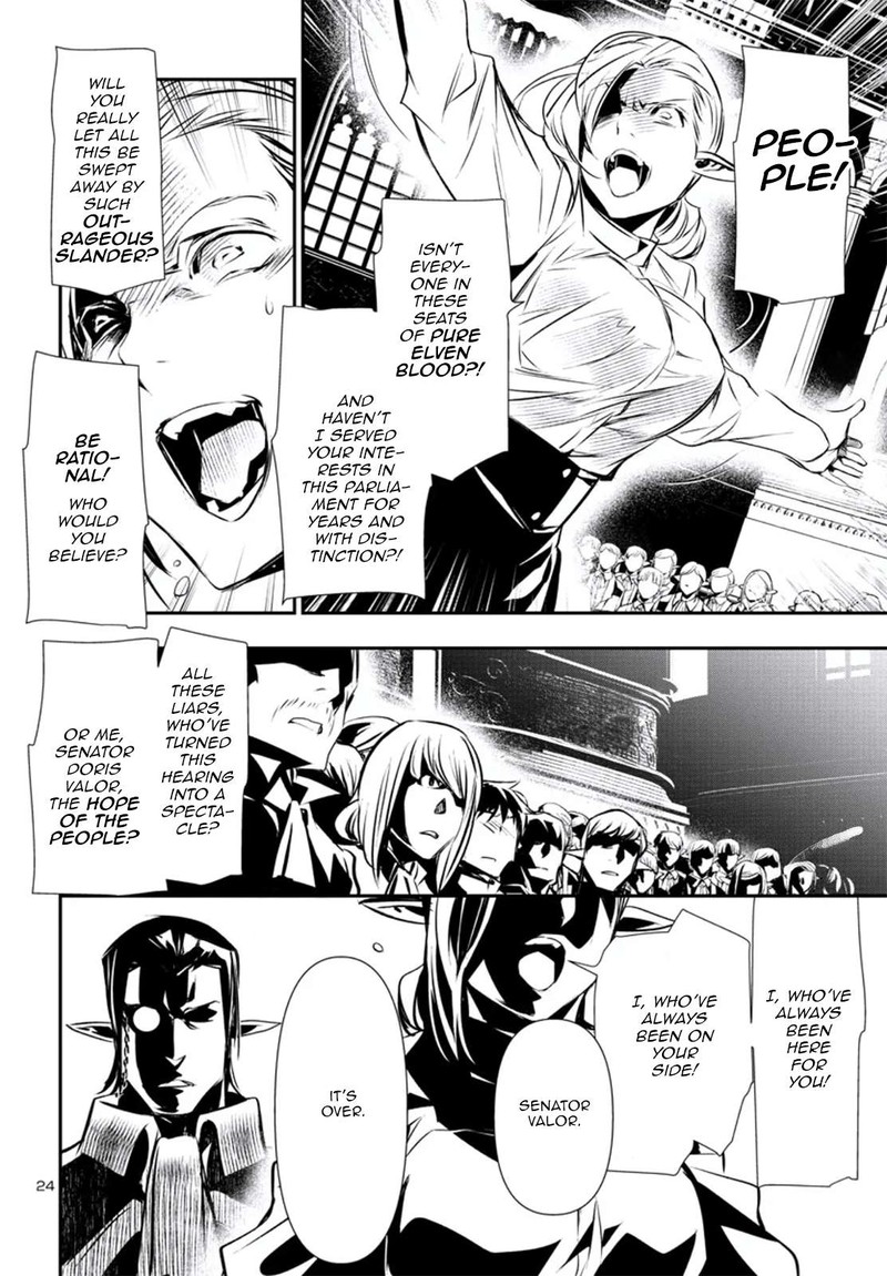 Shinju No Nectar Chapter 78 Page 23