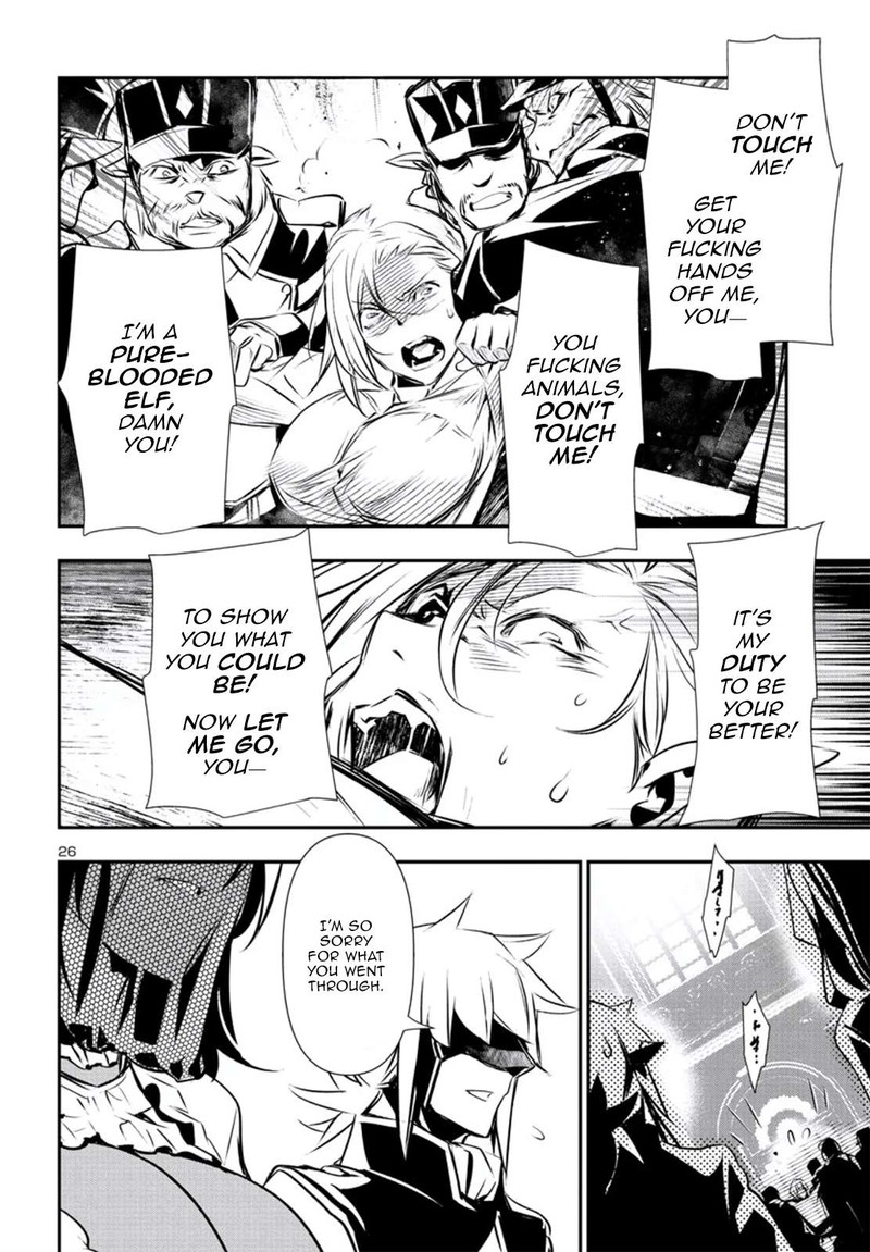 Shinju No Nectar Chapter 78 Page 25