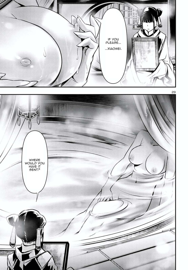 Shinju No Nectar Chapter 78 Page 28