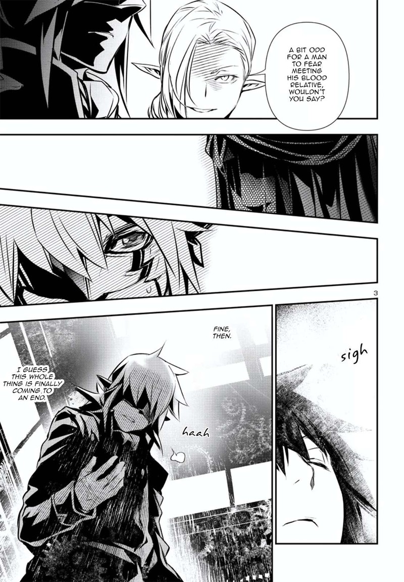 Shinju No Nectar Chapter 78 Page 3