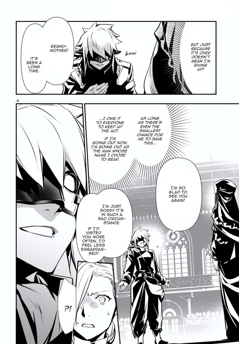 Shinju No Nectar Chapter 78 Page 4
