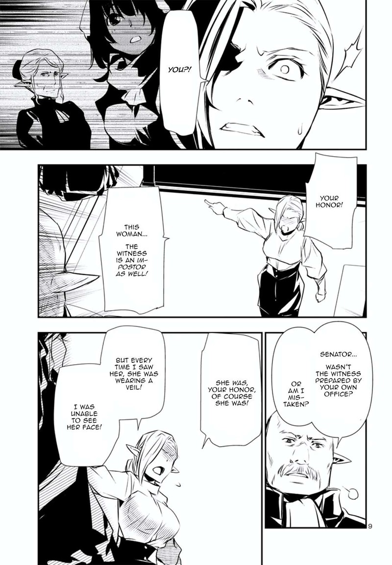 Shinju No Nectar Chapter 78 Page 9