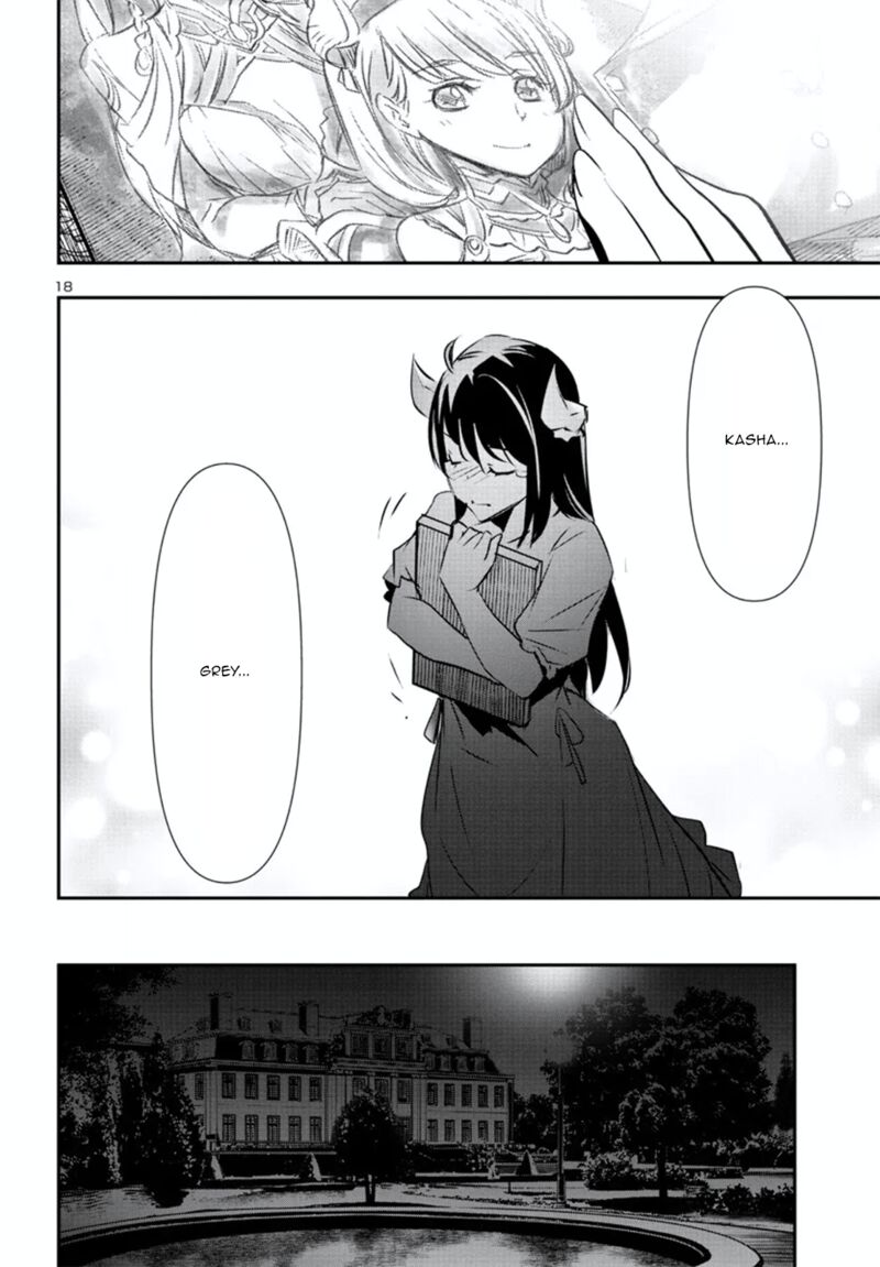 Shinju No Nectar Chapter 79 Page 18