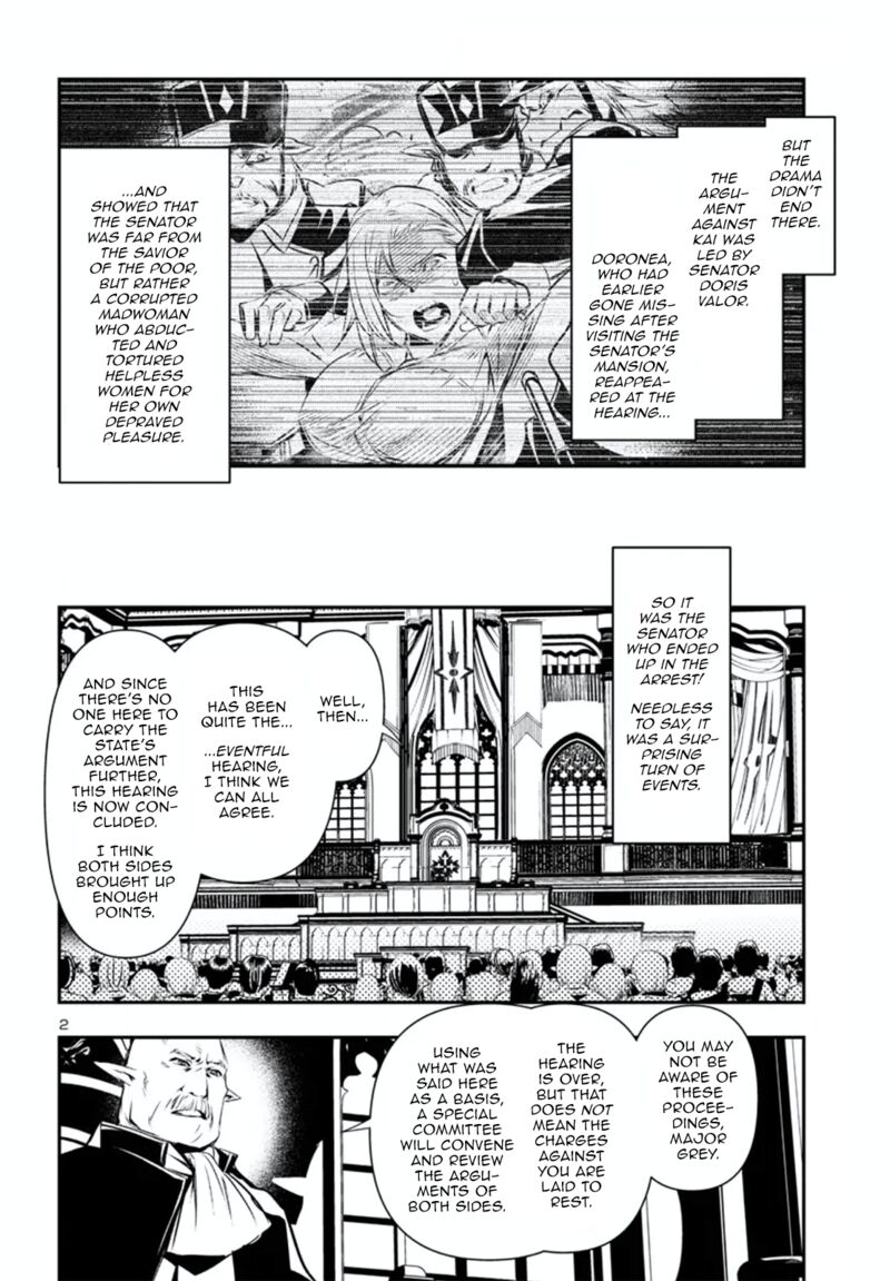 Shinju No Nectar Chapter 79 Page 2