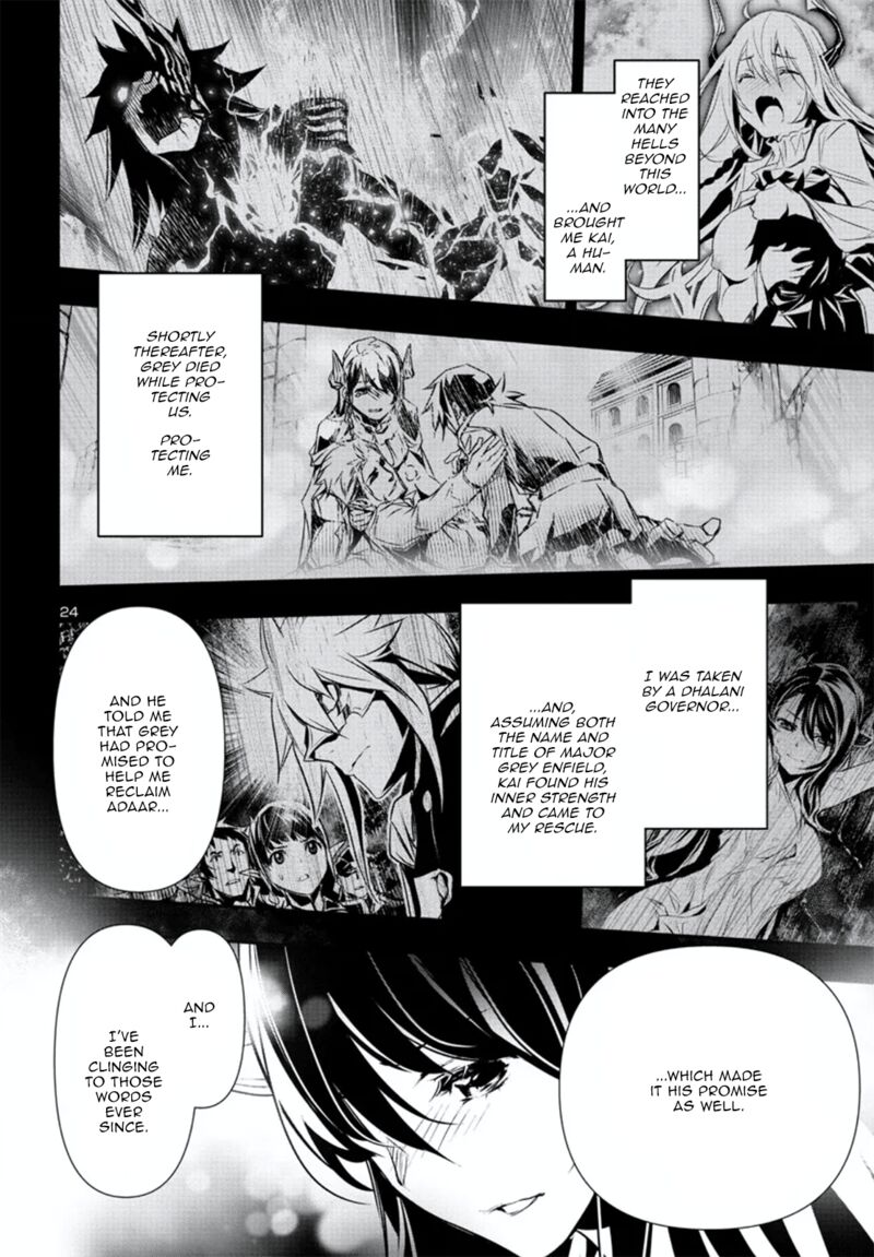 Shinju No Nectar Chapter 79 Page 24
