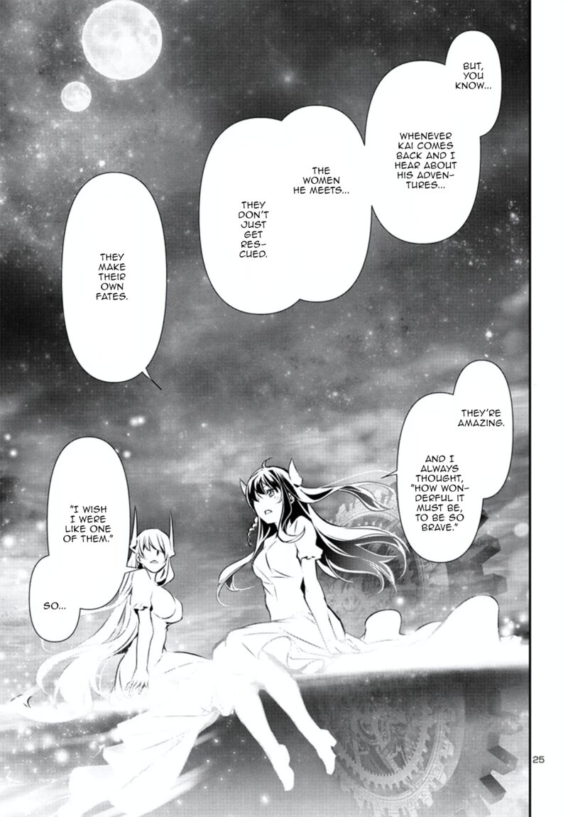 Shinju No Nectar Chapter 79 Page 25