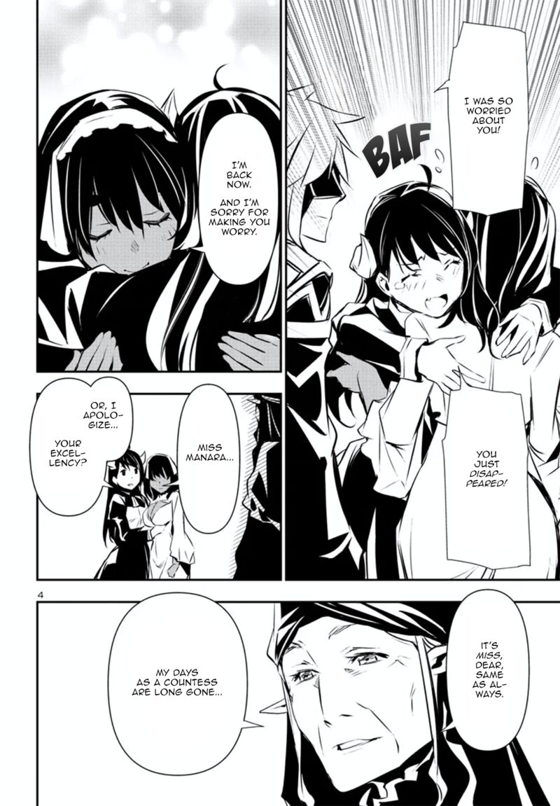 Shinju No Nectar Chapter 79 Page 4