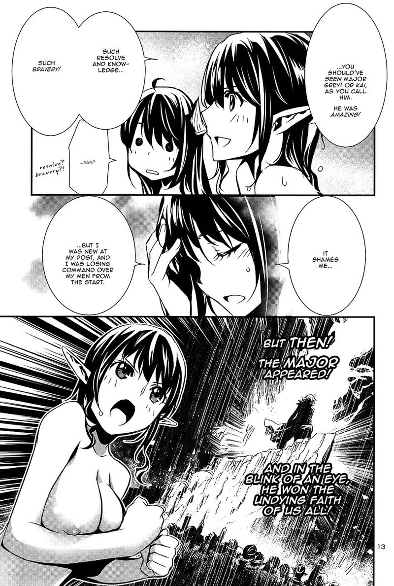 Shinju No Nectar Chapter 8 Page 12